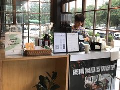 -sugarman espresso素饮糖人高新咖啡工厂