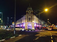 -老伴豆花(麦士威熟食中心店)