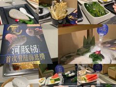 -海底捞火锅(关山保利店)