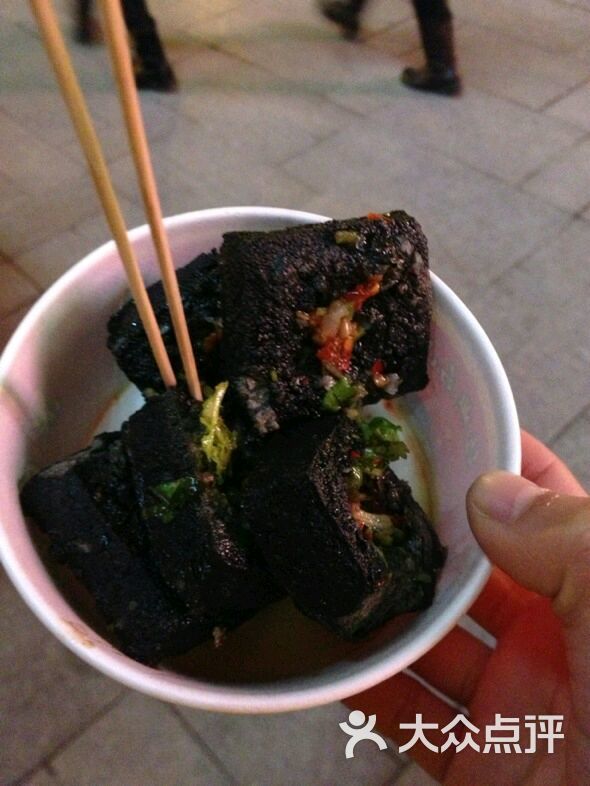 黑色经典长沙臭豆腐(长兴路店)图片 - 第470张