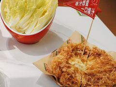 -洪氏嗨捞·广东猪肚鸡·椰子鸡火锅(西咸万象城店)