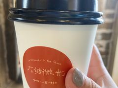 -石头会唱歌融来+北港岚台两岸交流中心