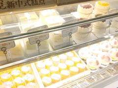 -苏览新中式糕点(丽发新城店)