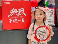 -深圳龙华星河COCO City(民治店)