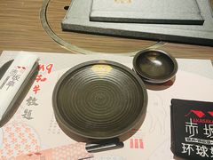 -赤坂亭·M9和牛烧肉(南京江南虹悦城店)