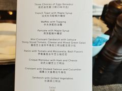 -长沙尼依格罗酒店
