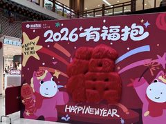 -银泰百货(北京大红门店)