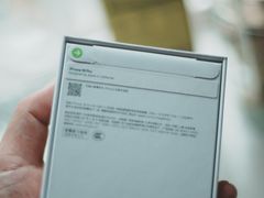 -Apple零售店(深圳益田假日广场店)