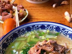 -竹青胶东摔面(黄岛开发区店)