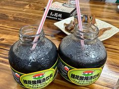 -无招牌