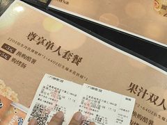 -万象影城(深圳布吉万象汇IMAX店)