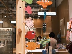 -伊东屋(本店)