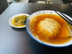 -李公面(星尚邻里店)