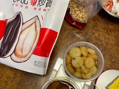 -薛记炒货(文化东店)