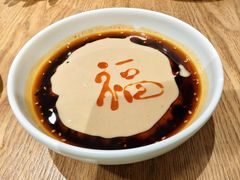 -马大胡子羊羔肉(总店)