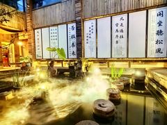 -观清澜疗愈民宿(龙泉山风景区店)