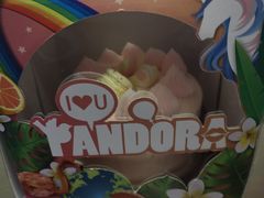 -圣安娜饼屋(信和广场店)