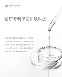 -东方美美容SPA会所