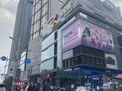 -大悦城(沈阳中街店)