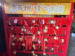 -苏州文庙(姑苏区)
