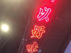 -芽笼芽笼新加坡餐厅(世纪汇店)