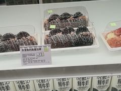 -奈雪的茶(中海环宇荟店)