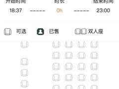 -众独空间沉浸式自习室(三阳路铂仕汇店)