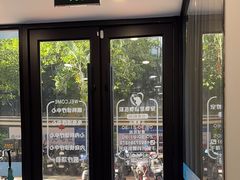 -宠物星动物医院·眼科·异宠·猫科(江南大道总院)