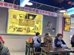 -黑白电视长沙小吃(悦汇城店)