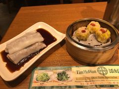 -添好运点心专门店(中环IFC店)