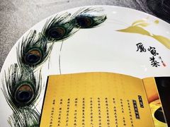 -厉家菜(金宝街店)