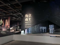 -盘龙城国家考古遗址公园