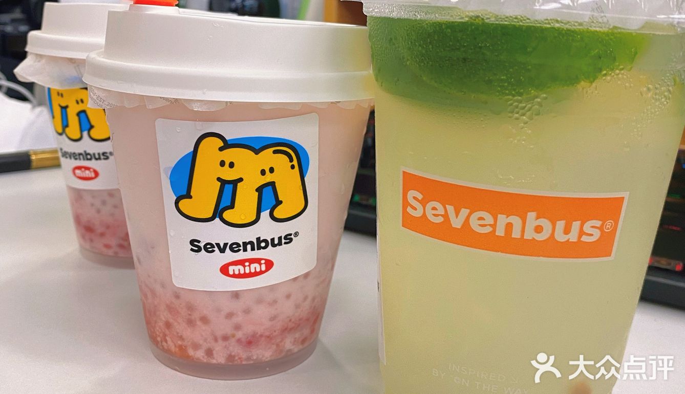 sevenbus 迷你杯