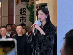 -松雷商业(南岗店)