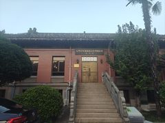 -南京钟山宾馆(江苏省会议中心)