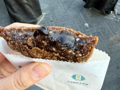 -耳朵眼炸糕(鼓楼店)