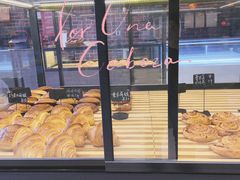 -熊叔熊婶面包房(团结湖店)