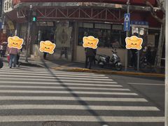 -王宝和酒家(黄浦店)