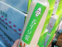 -粥传(太古里店)