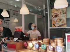 -好适口(西二旗店)