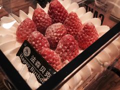 -FASHION BAKERY法森贝克(新德路店)