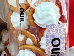 -OUR Bakery(三里屯太古里店)