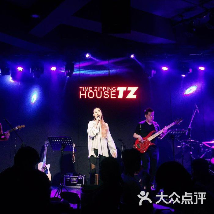 tz house音乐现场