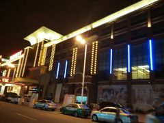 android_upload_pic-水鸿汇休闲会所