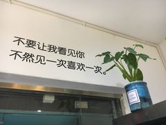 -丁先生蛋糕·品质鲜作(桐梓林店)