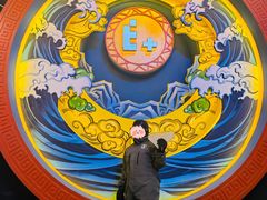 -E+有冰工厂·昆仑寒宫2(五角场店)