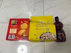 -山姆会员商店(上海浦东店)