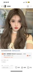 -汤尼英盖TONI&GUY-essensuals