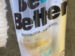 -Blueglass酸奶(华贸购物中心店)