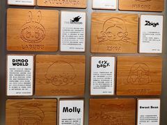 -泡泡玛特POPMART(合生汇店)